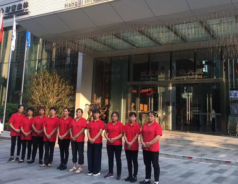 企事業單位保潔方案